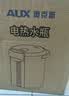奥克斯（AUX）智能母婴恒温电热水壶新款家用保温一体电热水全自动饮水机SP104A灰黑色316母婴内胆 实拍图