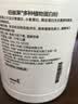 安利（Amway）【王牌免疫】安利多种植物蛋白粉增强免疫力全家营养送礼770g/桶 【原码溯源】安利蛋白粉 770g*1罐 实拍图