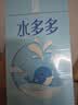 名流003玻尿酸避孕套超薄安全套套水多多含赠103只byt空气套情侣物品 实拍图