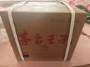 茅台 金王子 酱香型白酒 53度 500ml*6 整箱装 实拍图
