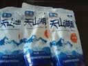 粤盐天山湖盐225g*3袋 0添加 无碘盐食用盐  未加碘天然无添加抗结剂 实拍图