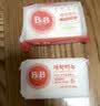 保宁（B&B）婴幼儿尿布洗衣皂儿童洗内衣内裤肥皂宝宝专用香皂【200g*4块】 实拍图