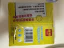 利得大号手提背心垃圾袋加厚蓝色50*60cm*90只垃圾袋用商 实拍图