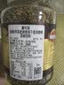摩可纳（Moccona）经典8号冻干速溶黑咖啡200g瓶装 深度烘焙进口拿铁美式冷萃0糖 实拍图