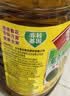鲁花【保真菜籽油】低芥酸特香菜籽油4L  物理压榨 实拍图