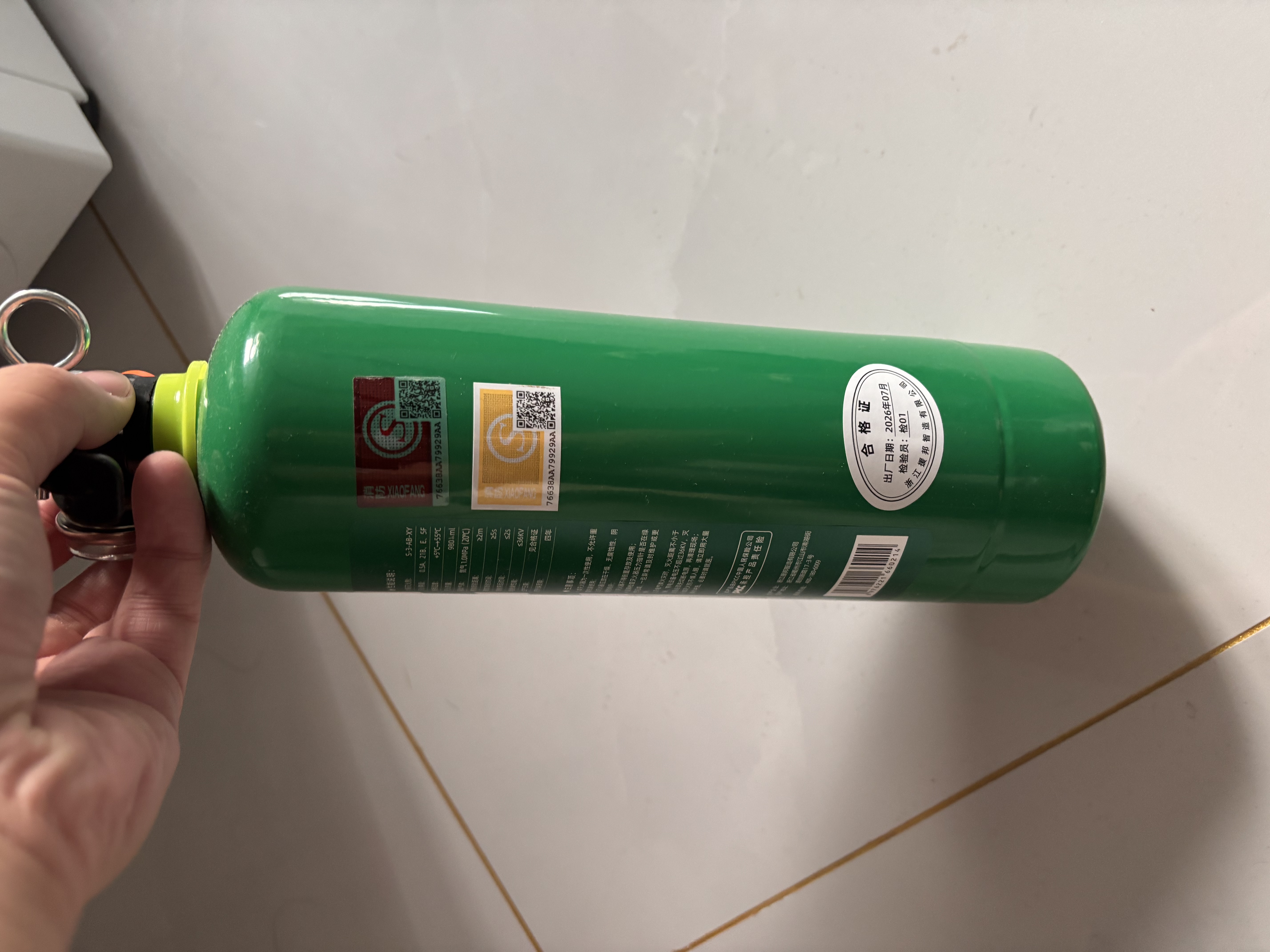 援邦车载水基灭火器980ml水基型灭火器国家消防3C认证小型灭火器980ml 实拍图