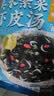 云山半头水紫菜虾皮汤60g 10小包 裙带菜速食冲泡汤料包 馄饨汤早餐干货 实拍图