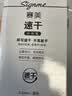 晨光（M&G）文具K35按动中性笔学生0.5黑笔签字笔商务子弹头考试专用水笔高颜值办公用品黑色30支/盒开学 实拍图