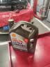 壳牌（Shell）全合成机油5W-30 SP4L超凡都市光影混动燃油适用汽车保养京东自营 实拍图