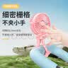 格诺森 婴儿车风扇小型宝宝推车柔风小风扇便携八爪鱼充电儿童迷你床上bb车风扇轻音夹扇 白色 实拍图