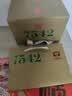 大益TAETEA茶叶普洱茶生茶7542饼茶盒装150g*5饼经典标杆口粮送礼 实拍图