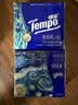 得宝（TEMPO）鸢尾雪松香典藏限定版手帕纸 4层 7张*12包 对半撕纸巾便携面巾纸 实拍图