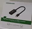 绿联 Mini DP转HDMI转换器线4K迷你DP雷电2转接头 适用苹果微软Surface电脑显卡接显示器投影仪40360 实拍图