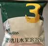 英氏婴幼儿DHA溶豆蓝莓火龙果味 宝宝婴儿零食辅食奶豆20g 实拍图