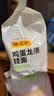 陈克明 老妈鸡蛋龙须挂面150g*6包 龙须面挂面炸酱面拉面营养挂面 实拍图
