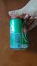青岛环渤海特制啤酒麦芽小麦啤酒罐装整箱特价 320mL 3罐 实拍图