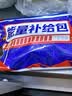 士力架 夹心巧克力 能量补给包 袋装320g 休闲运动 零食 糖果  徒步必备 实拍图
