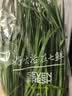 七鲜24小时绿色韭菜 250g 实拍图