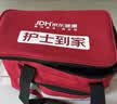 护士上门打针（1人1针单次）居家注射黄体酮生长激素升白针胰岛素孕妇保胎老人慢病减肥减重针京东护士到家 实拍图
