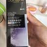 欧莱雅黑精华50ml面部精华液抗皱补水保湿护肤品生日礼物 实拍图