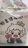 三彩熊21朵景德镇陶瓷花束抱抱桶永生花女生送闺蜜生日礼物女士新婚礼物 实拍图