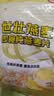 世壮中国农科院即食纯燕麦片300g  冲泡冲饮谷物营养早餐独立小包装 实拍图