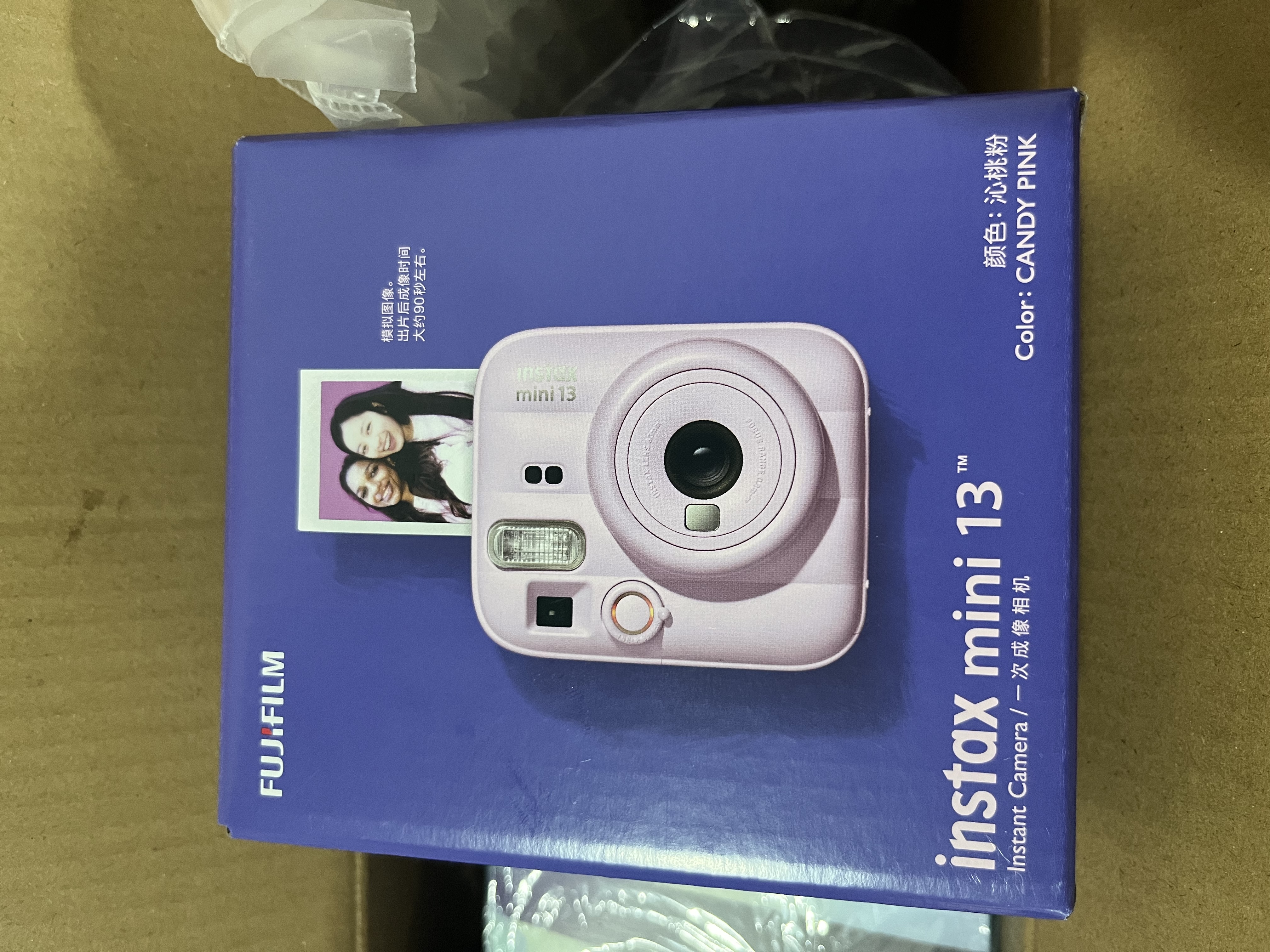 INSTAX富士instax立拍立得 一次成像相机 miniSE（mini7+升级款）蓝色 实拍图