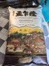 孟乍隆 清莱府茉莉香米 大米20斤 泰国香米原装进口 进口大米 长粒米  实拍图