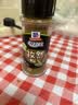 味好美（McCormicK）香辛料调料 孜然粉 28g 玻璃瓶装 烧烤烹饪调味料 百年品牌 实拍图