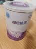 雀巢（Nestle）超启能恩1段 婴儿乳蛋白部分水解配方食品0-12个月适用380g*1罐 实拍图