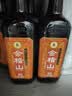 会稽山 纯正三年 半干型 绍兴黄酒 500ml*8瓶 整箱装 实拍图
