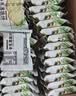 壹得利芝士夹心饼干600g代餐营养早餐解馋乳酪曲奇山超同款夹心小零食品 实拍图