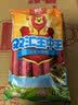 双汇王中王火腿肠香肠30g*10支休闲零食出游烧烤出游 实拍图