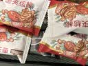 三只松鼠枣夹核桃礼盒750g红枣骏枣坚果核桃休闲零食新疆免洗大枣蜜饯果干 实拍图