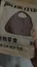 疯狂小狗 宠物狗狗零食泰迪幼成犬磨牙纯肉干条  黄金鸡胸肉300g 实拍图
