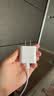Apple/苹果 原装正品20W type-c充电器 苹果usb-c充电器手机快充头 旗舰店苹果iPhone 18 Pro Max充电器 实拍图