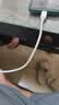 轩邑适用vivo iQOO数据线6A极速闪充120W/100/90Wiqoo快充电线X200s/iqoo15/11/9Pro/7/Z11Turbo/Neo11 实拍图