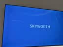 创维（Skyworth）85英寸会议电视会议平板电视一体机4K超清无线投屏显示屏办公培训视频会议商显电视教学大屏85DSV5 实拍图