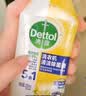 滴露（Dettol）洗衣机清洗剂强力杀菌去污消毒清洁剂滚筒波轮金装版250ml柠檬 实拍图