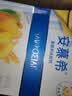 伊利安慕希黄桃燕麦风味酸奶200g*10瓶/箱 中秋礼品 礼盒装 实拍图