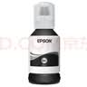 爱普生(EPSON)002系列原装墨水黑色(((适用L426X/L626X/L627X/L629X/L415X/L416X/L616X/L617X系列等) 实拍图