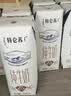 蒙牛【新鲜日期】特仑苏纯牛奶250ml*16盒 3.6g蛋白 礼盒 实拍图