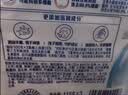 舒肤佳香皂115g*3块皂(纯白+柠檬+芦荟)99.9%除菌 除螨温和润肤 实拍图
