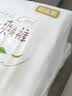 好奇（Huggies）铂金装小桃裤纸尿裤NB84片(5kg以下)尿不湿【散热口碑王】 实拍图