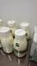 伊利金典3.8g乳蛋白鲜活纯牛奶250ml*8INF工艺30天常温短保中秋礼盒装 实拍图