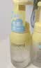 屈臣氏净澈洗卸合一洁面泡沫200ml*2支氨基酸配方 洗卸合一 实拍图