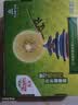 佳沛（zespri）新西兰金奇异果12粒特大果124-146g猕猴桃水果礼盒 实拍图