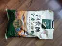 河套全麦粗纤粉8斤 中华老字号 小麦粉含麦麸皮 实拍图