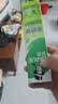 好来（DARLIE）原黑人茶倍健龙井绿茶牙膏清新口气去臭固齿护龈改善口腔问题140g 实拍图