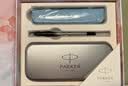 派克（PARKER）钢笔签字笔时尚温馨浪漫马年礼盒威雅XL樱花粉特别款礼盒男生女生礼物白条优惠 实拍图